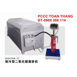 NHẬN NẠP SẠC BÌNH CỨU HỎA TRÊN ĐỊA BÀN HÀ NỘI-0908 368 114 NHẬN NẠP SẠC BÌNH CỨU HỎA TRÊN ĐỊA BÀN HÀ NỘI-0908 368 114