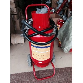 Cung cấp bình bột chữa cháy MFT35 tại Hà nội