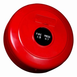 CỬA HÀNG BÁN THIẾT BỊ BÁO CHÁY TẠI BẮC GIANG GIÁ RẺ CỬA HÀNG BÁN THIẾT BỊ BÁO CHÁY TẠI BẮC GIANG GIÁ RẺ