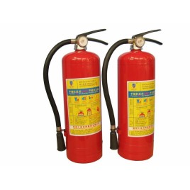 Bình bột chữa cháy MFZ4 tại Thanh Xuân